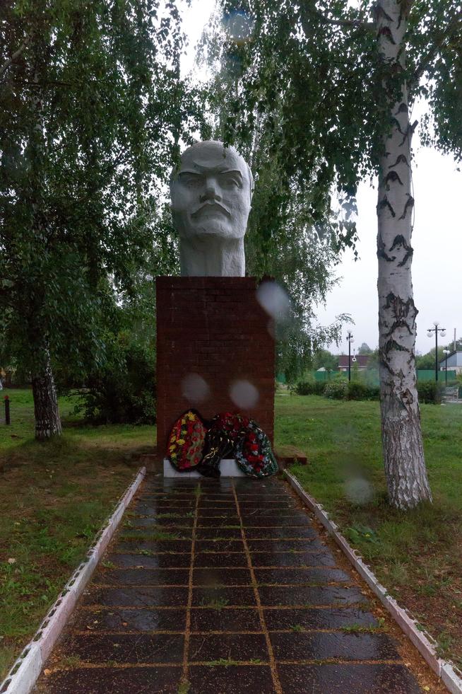 Фото №16202. В.И. Ленин