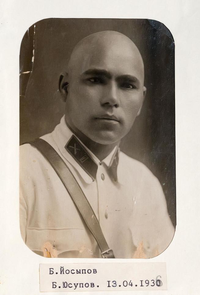 Фото №35147. Фото, подгрудной портрет Б.Юсупова от 08.08.1936г. 