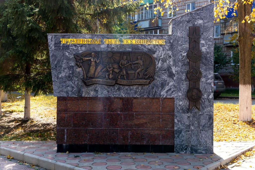 Фото №39608. Tatfrontu.ru Photo archive