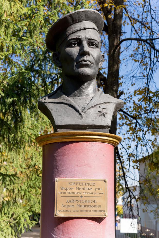 Фото №39616. Tatfrontu.ru Photo archive