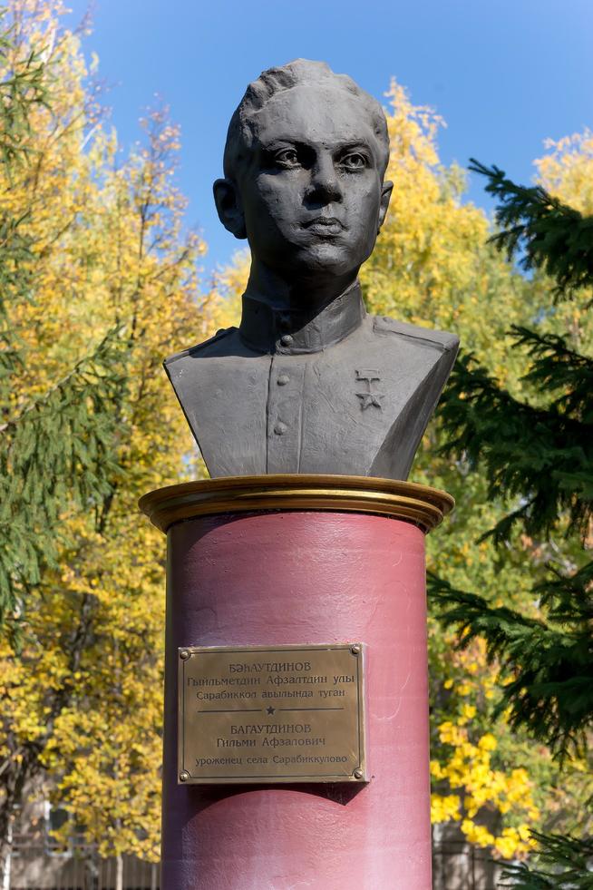 Фото №39628. Tatfrontu.ru Photo archive