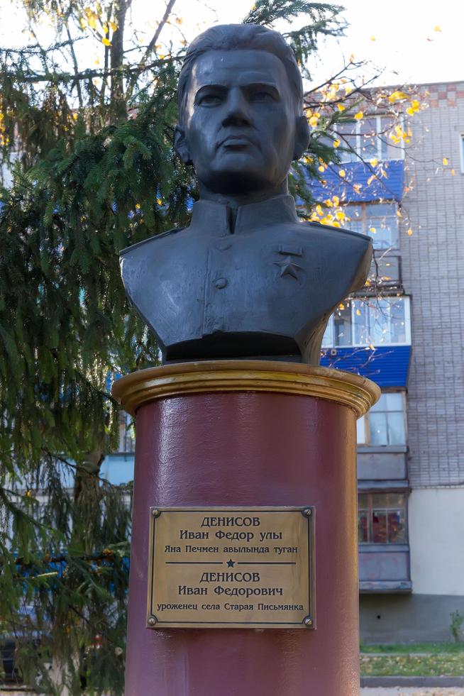 Фото №39656. Tatfrontu.ru Photo archive