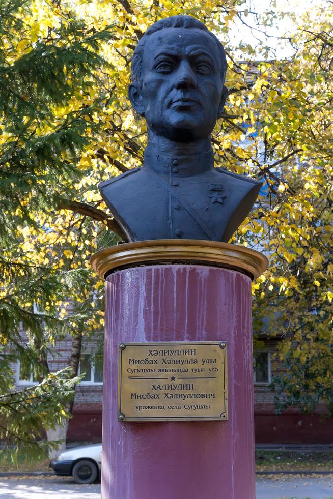 Фото №39664. Tatfrontu.ru Photo archive