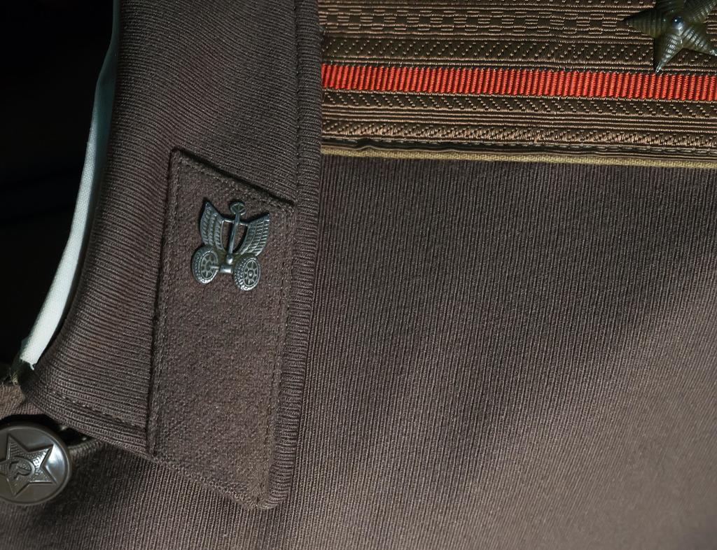 Фото №30990. Эмблема