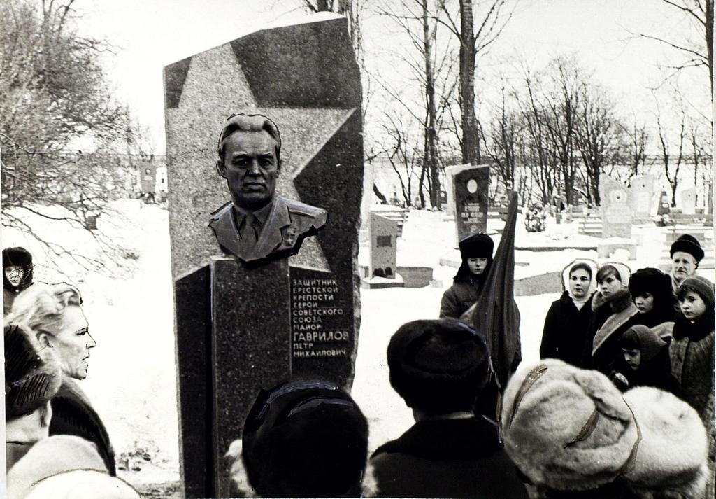 Фото №91722. Фото. Открытие памятника П.М.Гаврилову в мемориальном комплексе «Брестская крепость - герой». 1982